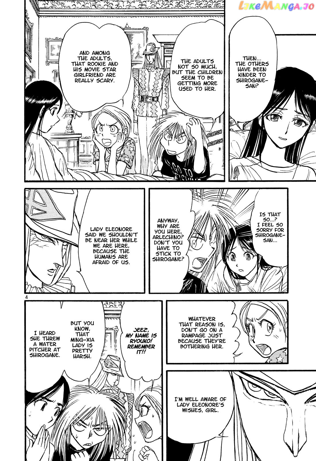 Read Karakuri Circus Manga Online