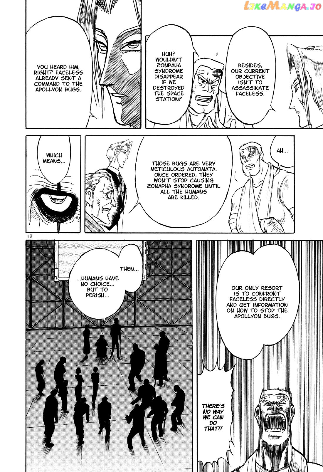 Read Karakuri Circus Manga Online