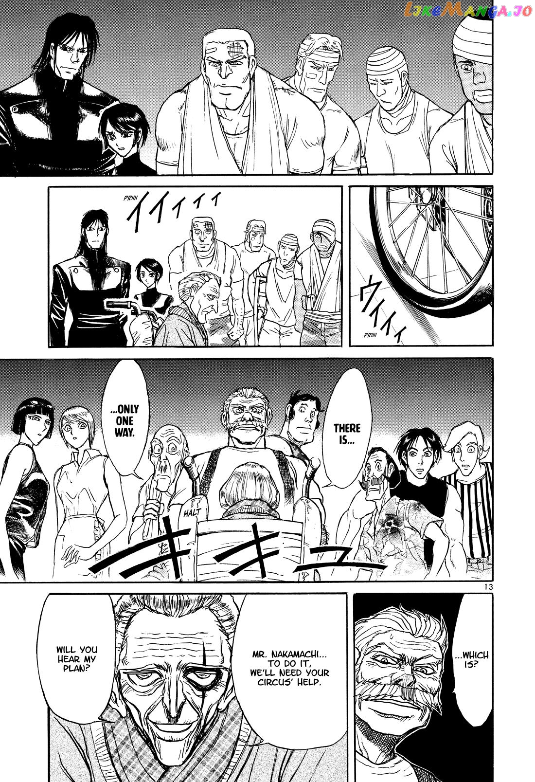 Read Karakuri Circus Manga Online