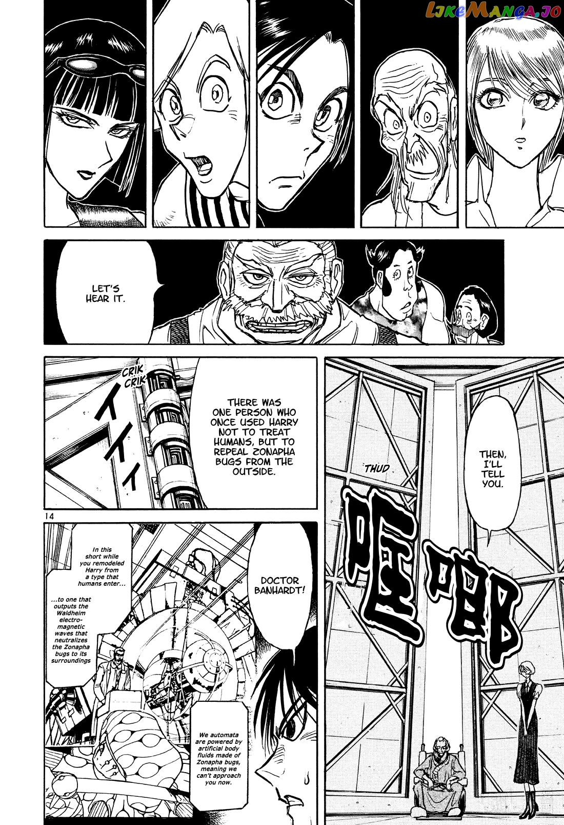 Read Karakuri Circus Manga Online