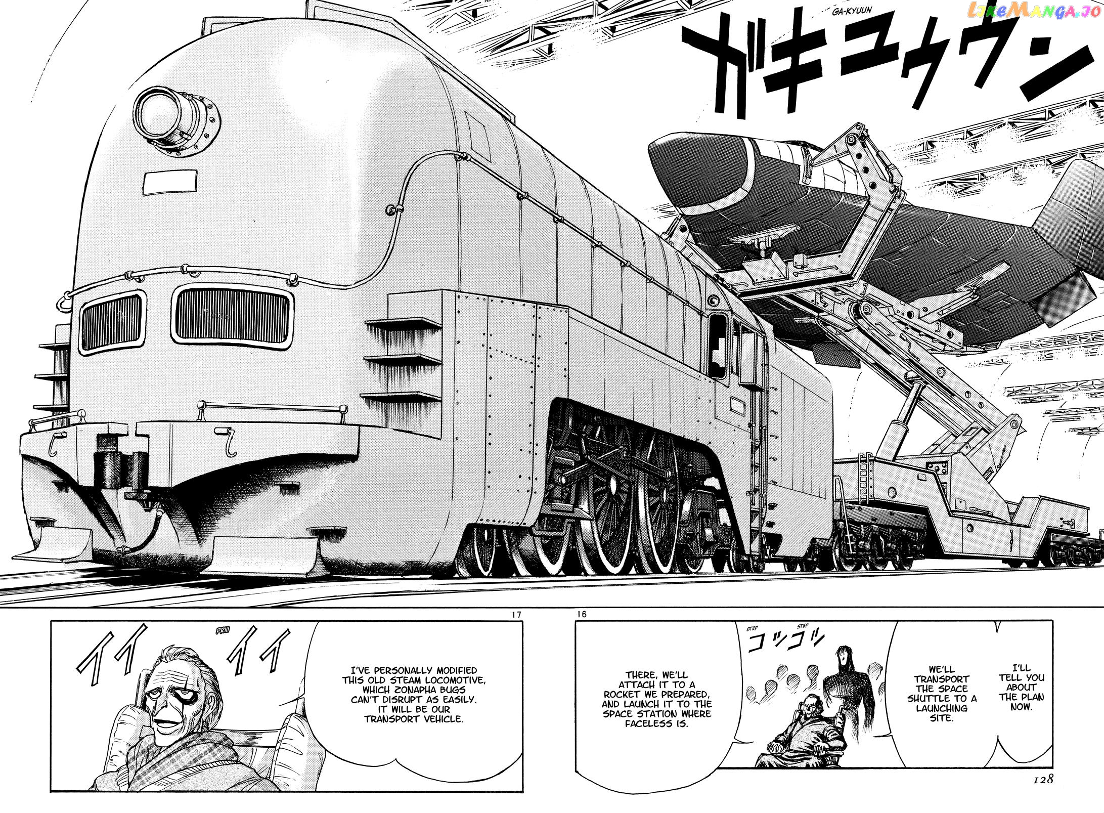 Read Karakuri Circus Manga Online