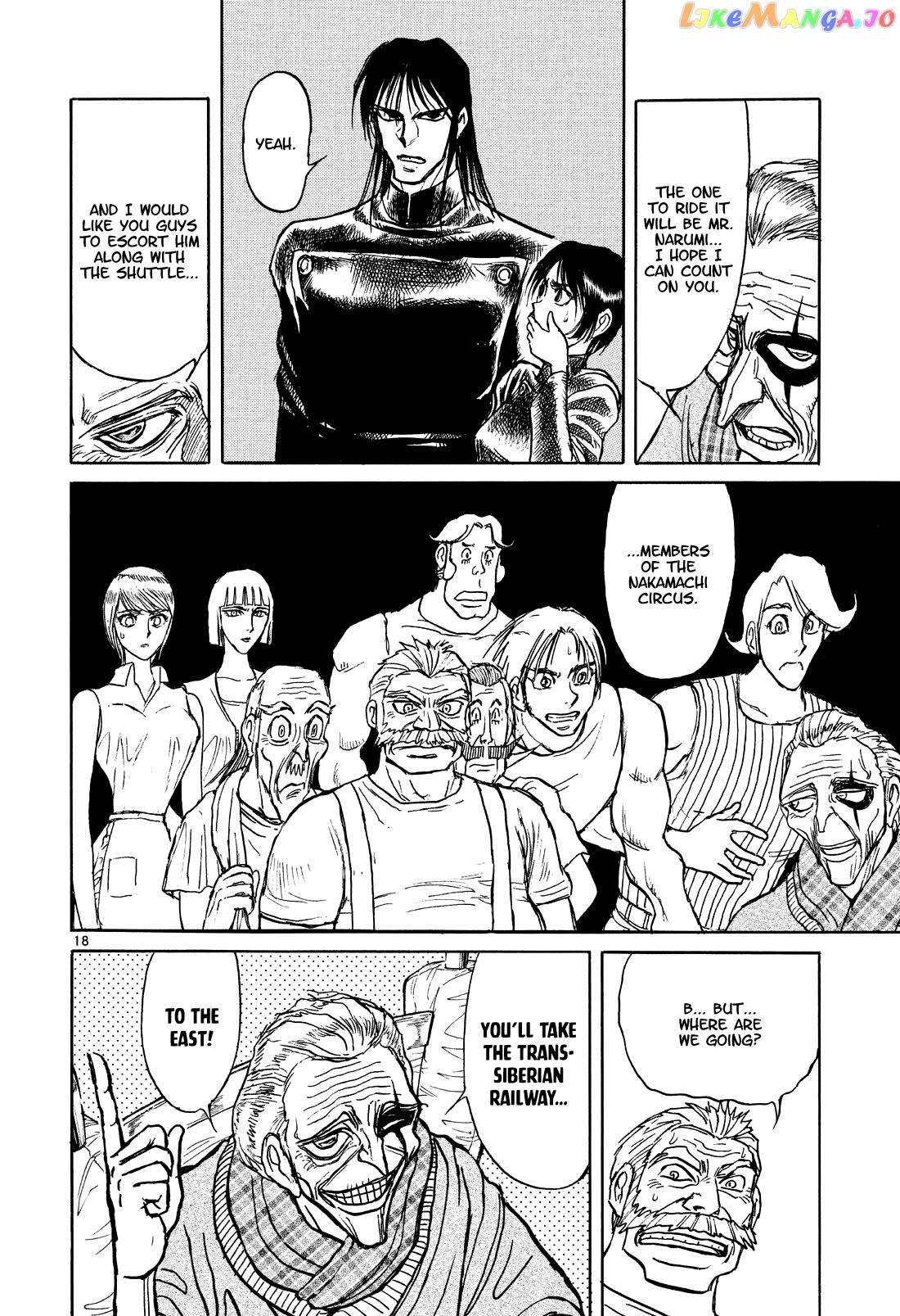 Read Karakuri Circus Manga Online