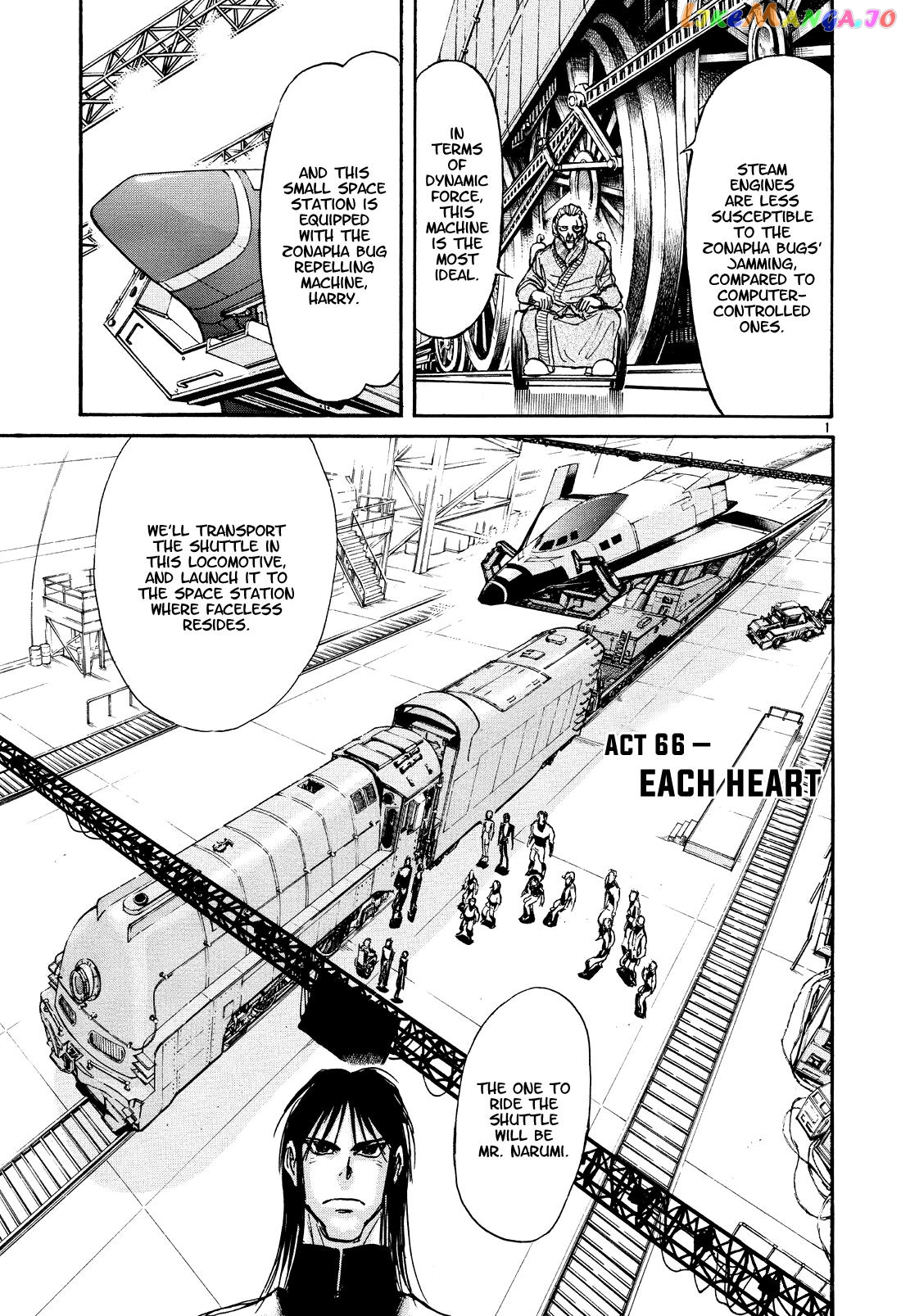 Read Karakuri Circus Manga Online