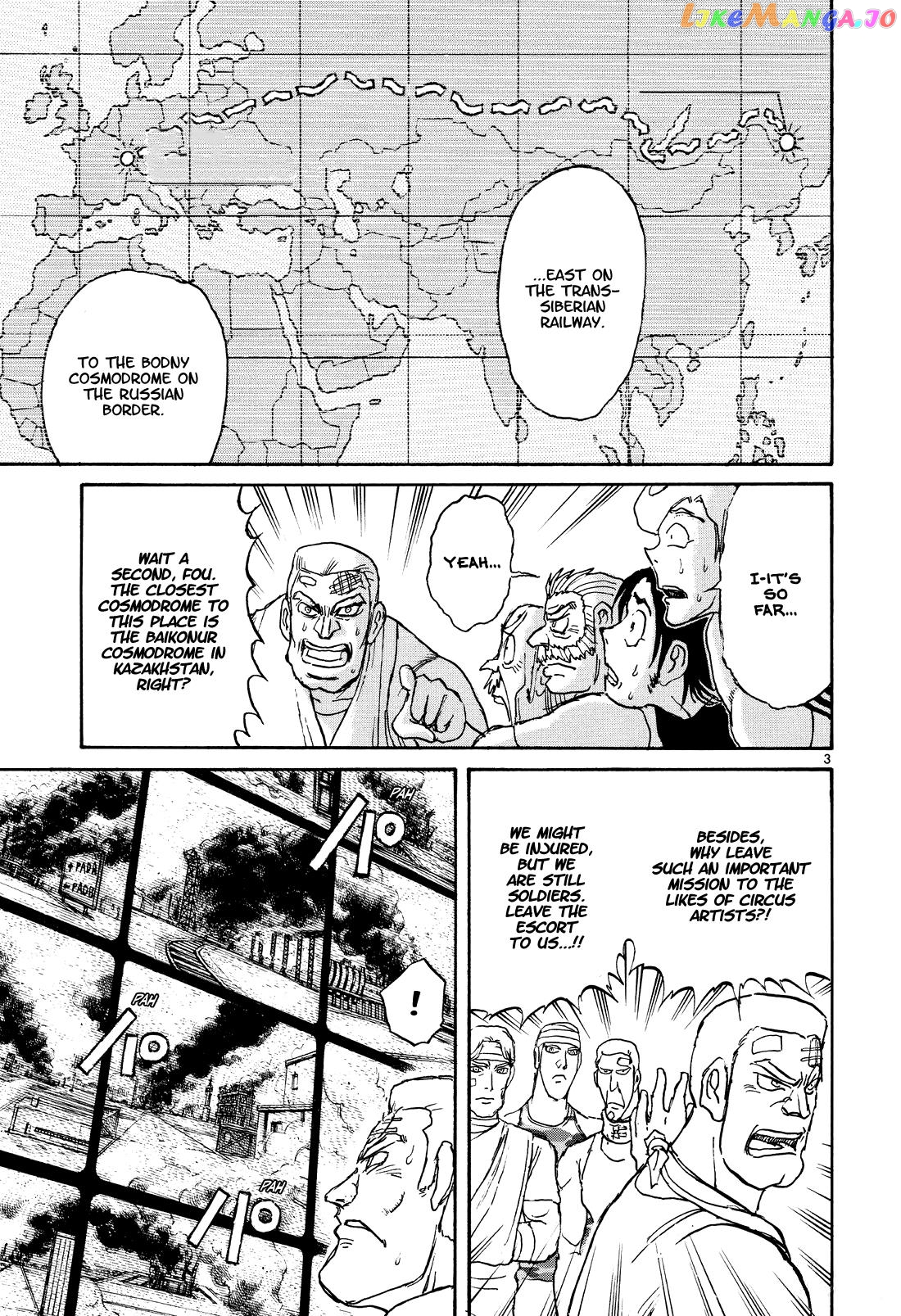 Read Karakuri Circus Manga Online