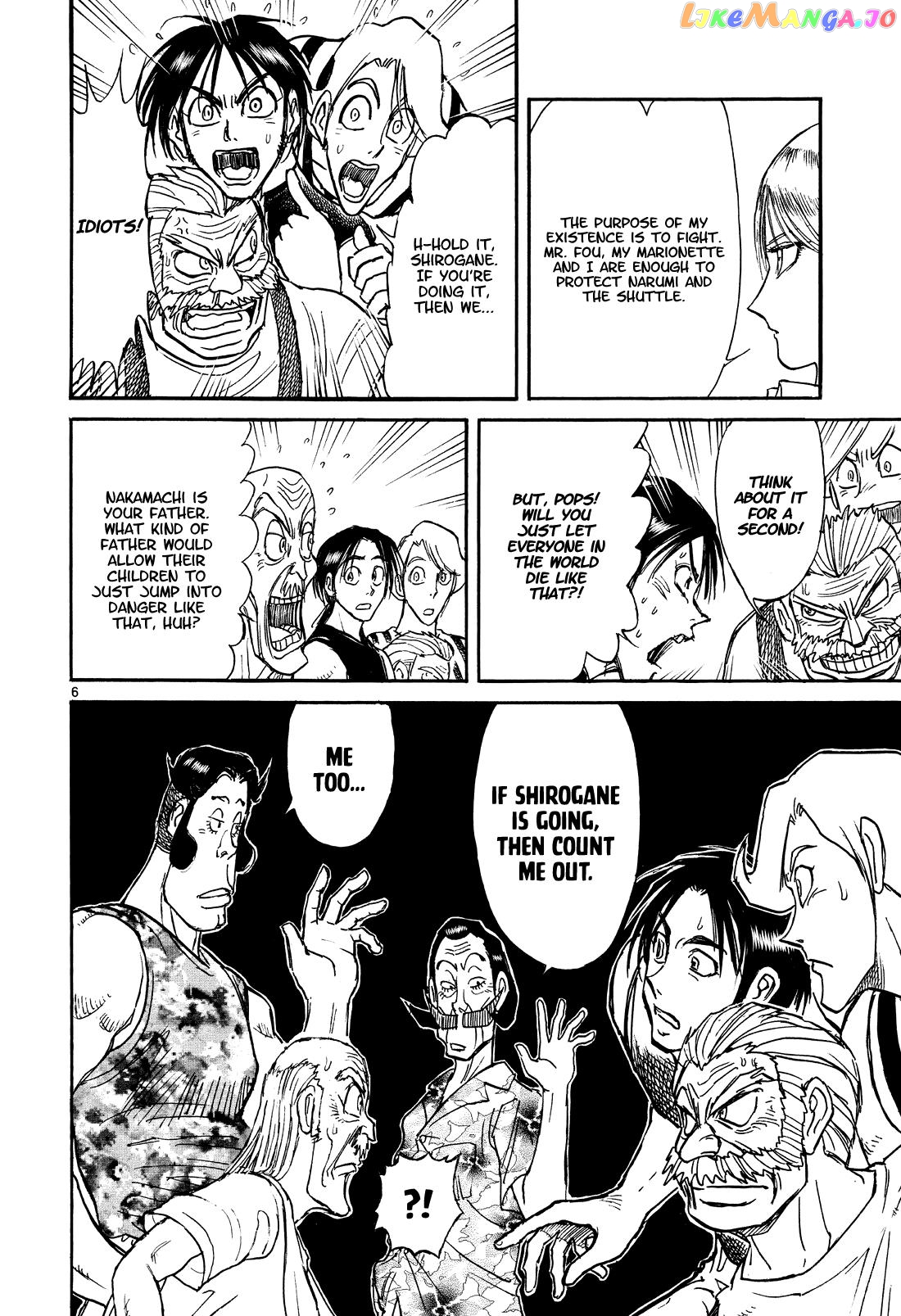 Read Karakuri Circus Manga Online