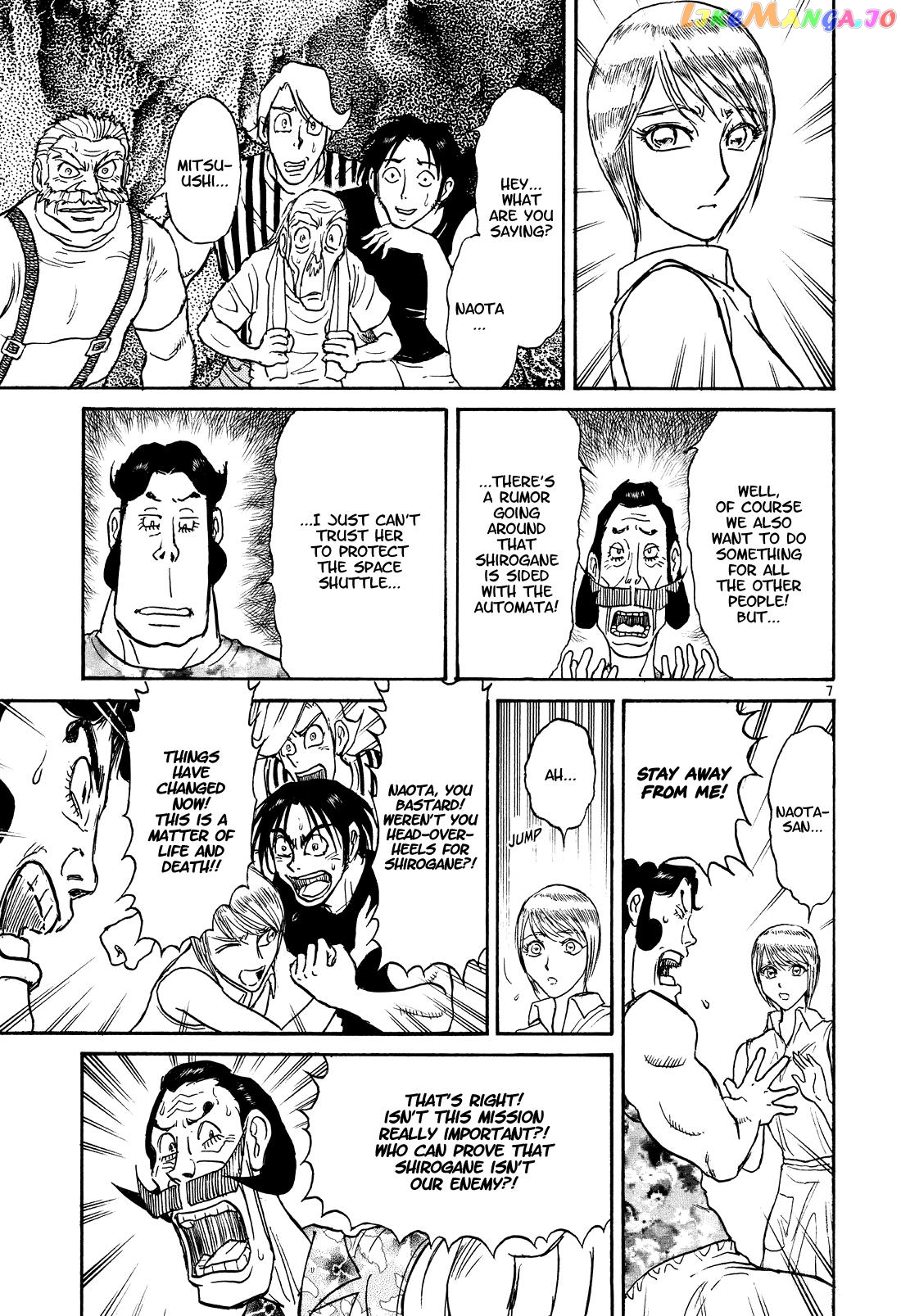 Read Karakuri Circus Manga Online