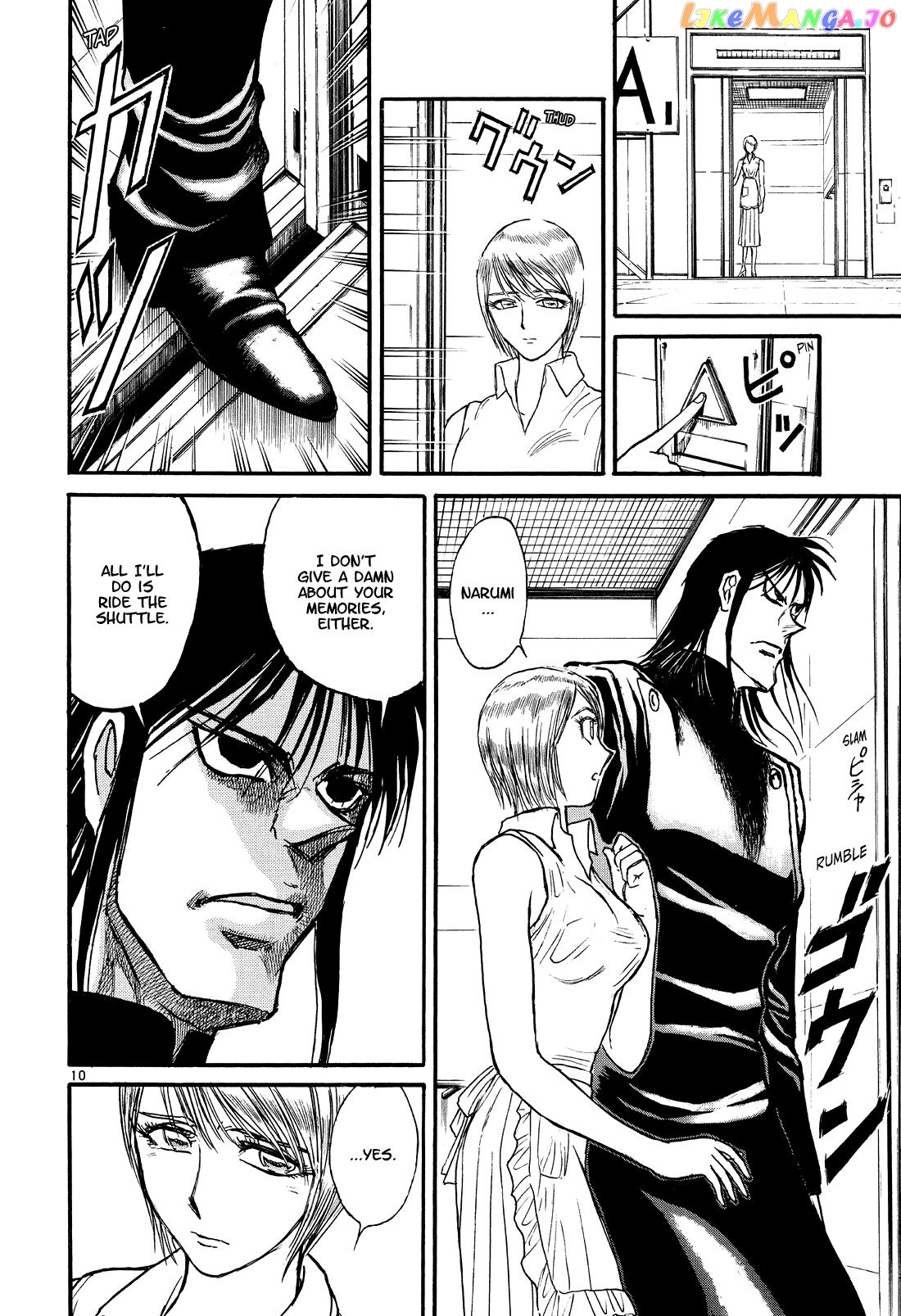 Read Karakuri Circus Manga Online