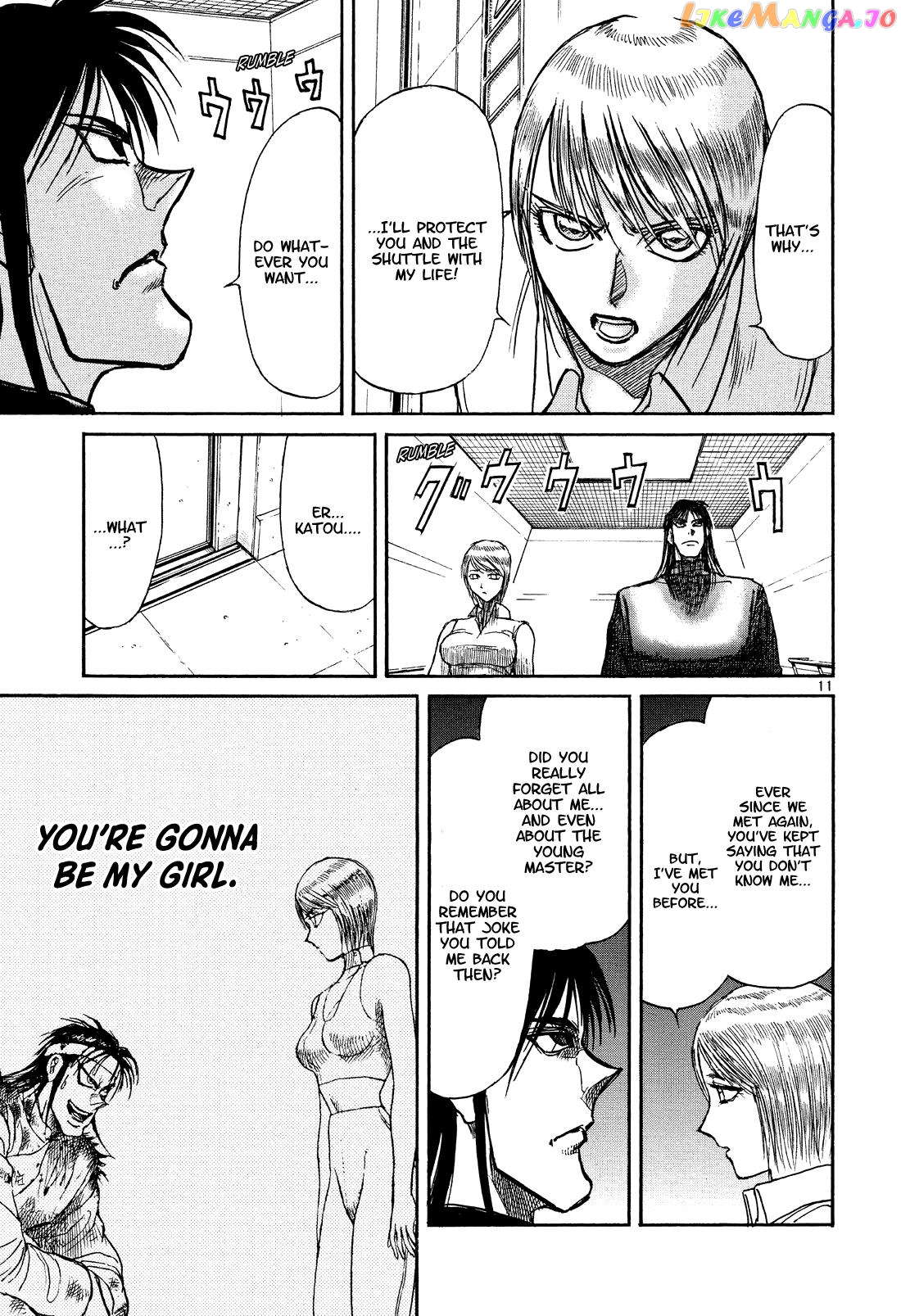 Read Karakuri Circus Manga Online