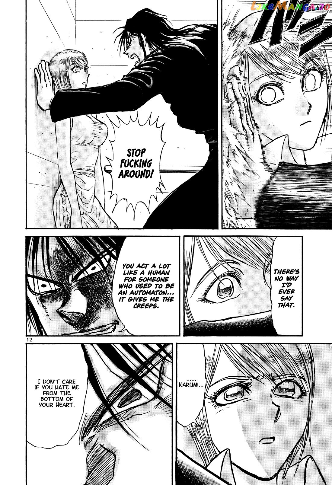 Read Karakuri Circus Manga Online