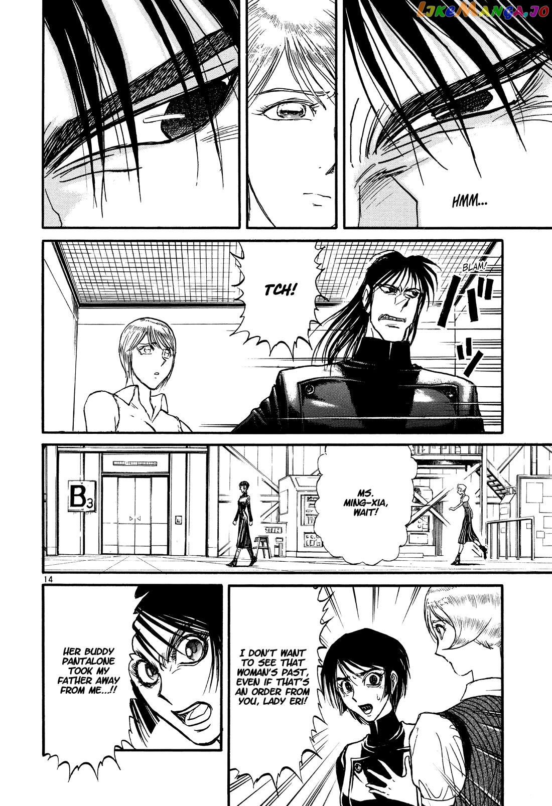 Read Karakuri Circus Manga Online
