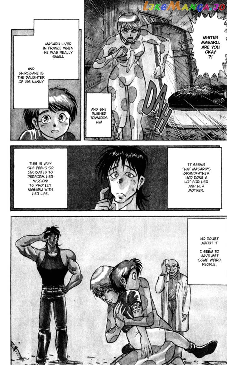 Read Karakuri Circus Manga Online