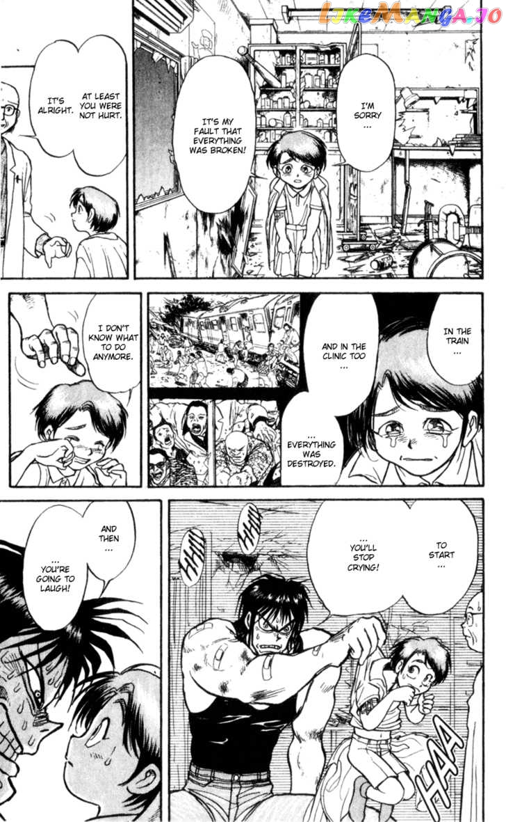 Read Karakuri Circus Manga Online
