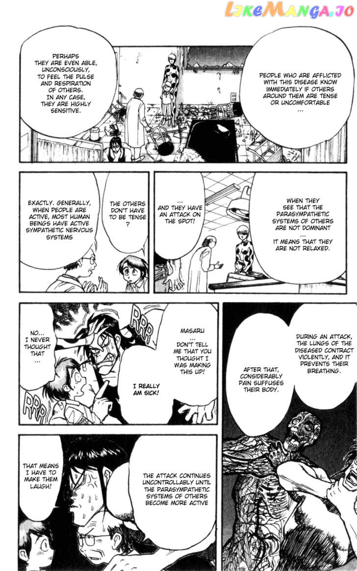 Read Karakuri Circus Manga Online