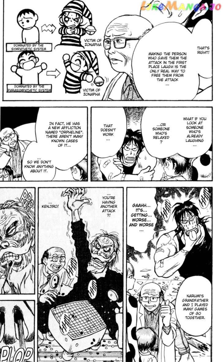 Read Karakuri Circus Manga Online