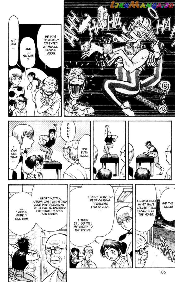 Read Karakuri Circus Manga Online