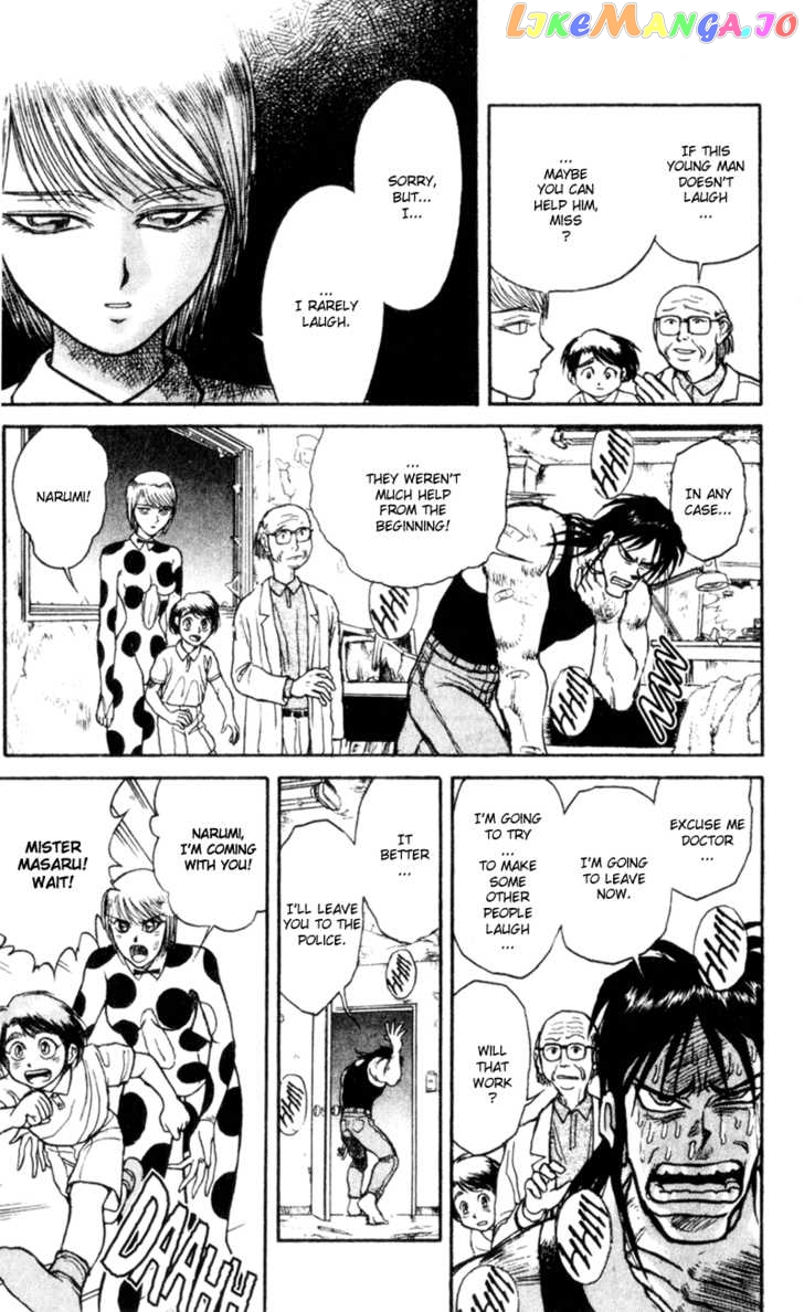 Read Karakuri Circus Manga Online