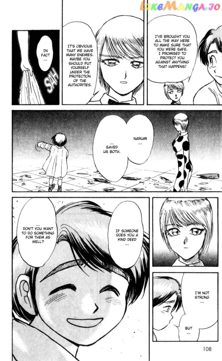 Read Karakuri Circus Manga Online