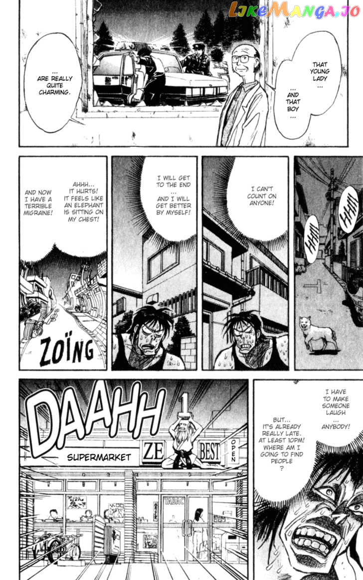 Read Karakuri Circus Manga Online