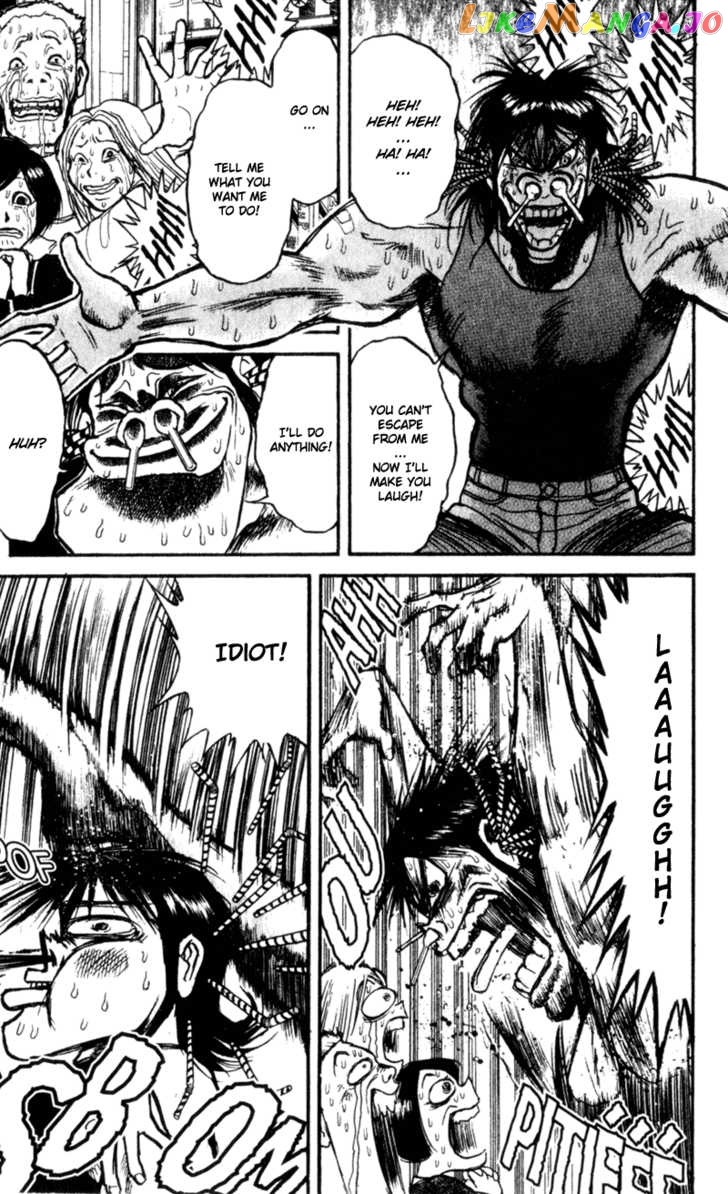 Read Karakuri Circus Manga Online
