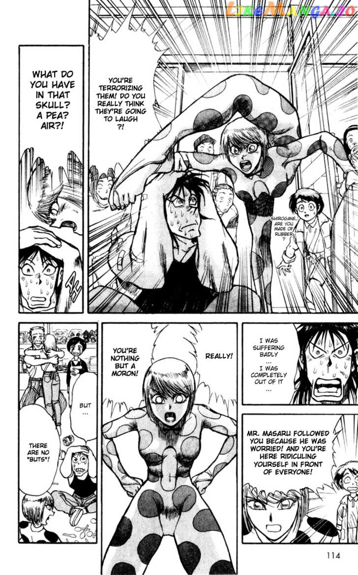 Read Karakuri Circus Manga Online