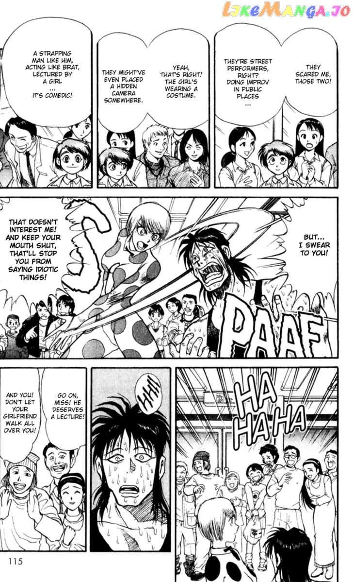 Read Karakuri Circus Manga Online