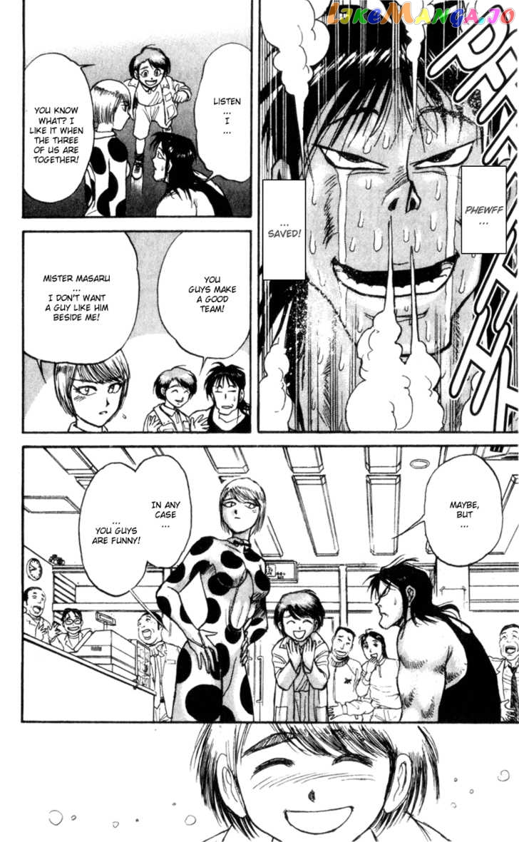 Read Karakuri Circus Manga Online