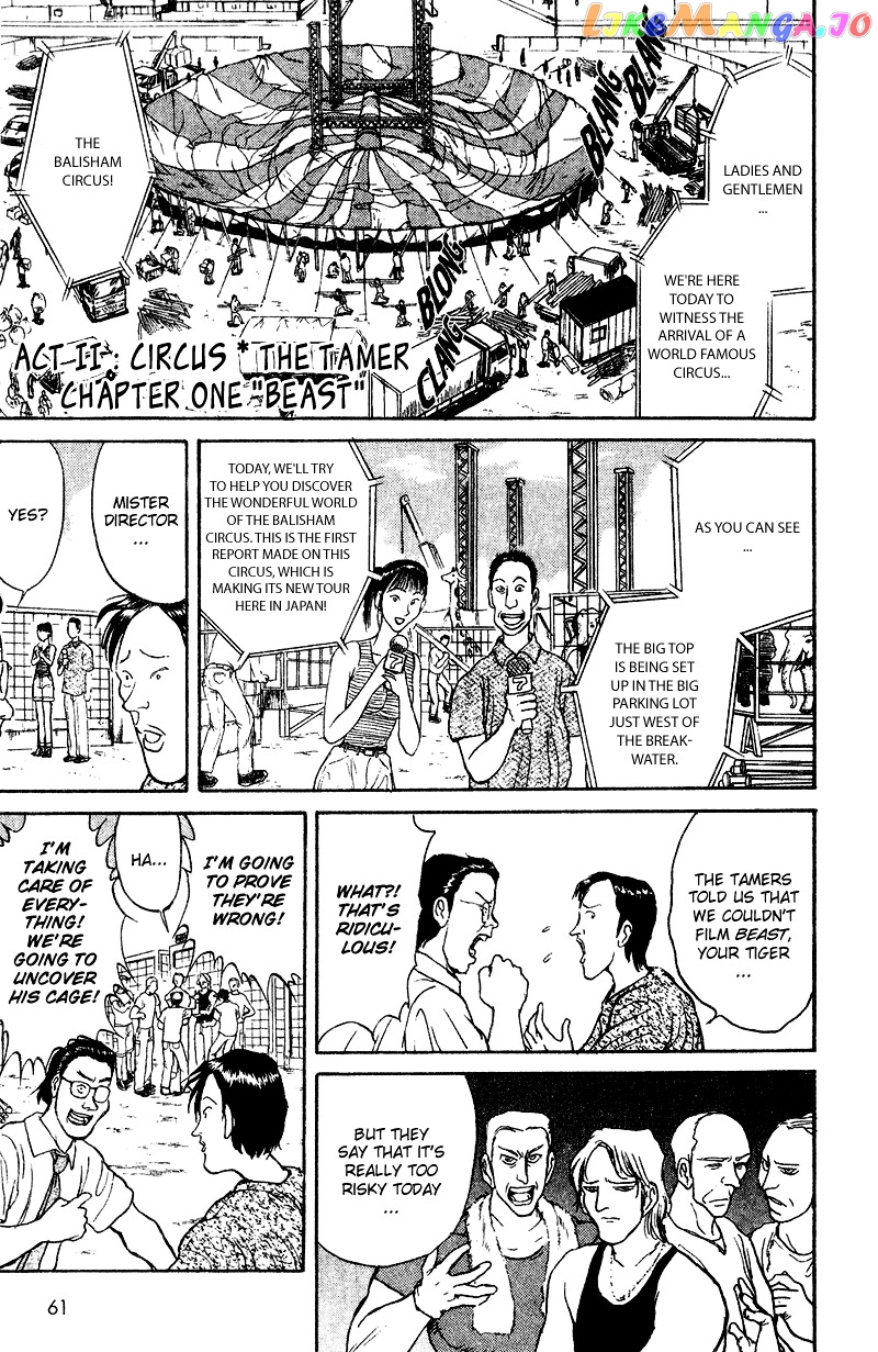 Read Karakuri Circus Manga Online