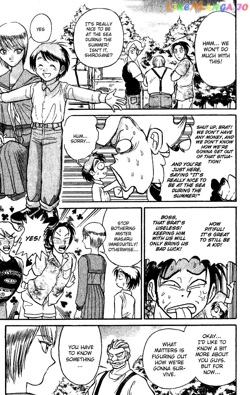 Read Karakuri Circus Manga Online