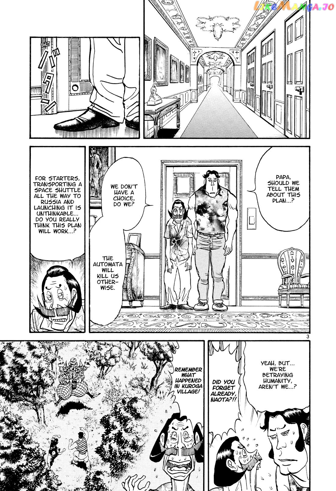 Read Karakuri Circus Manga Online
