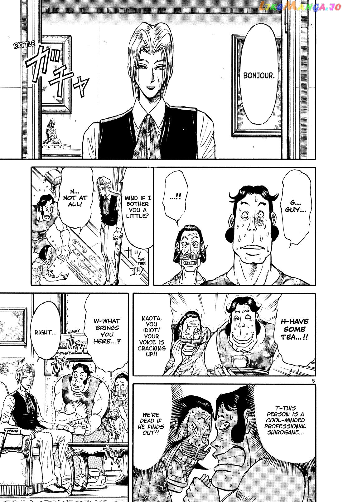 Read Karakuri Circus Manga Online