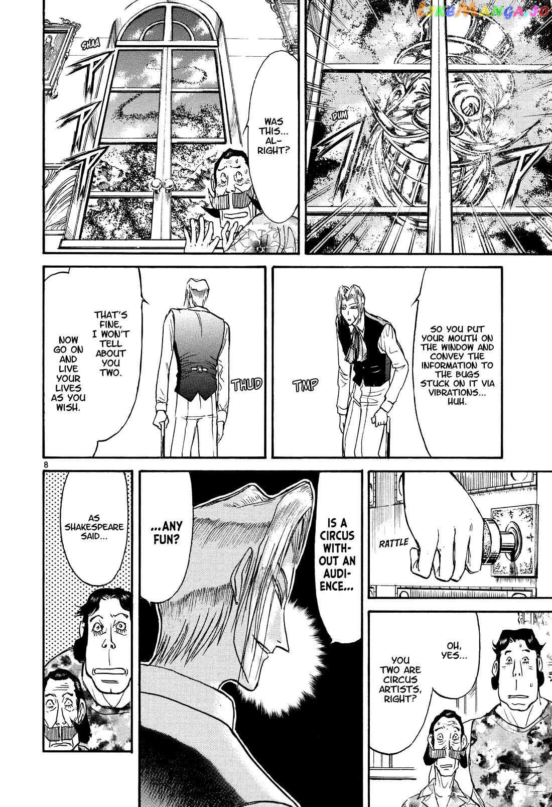 Read Karakuri Circus Manga Online