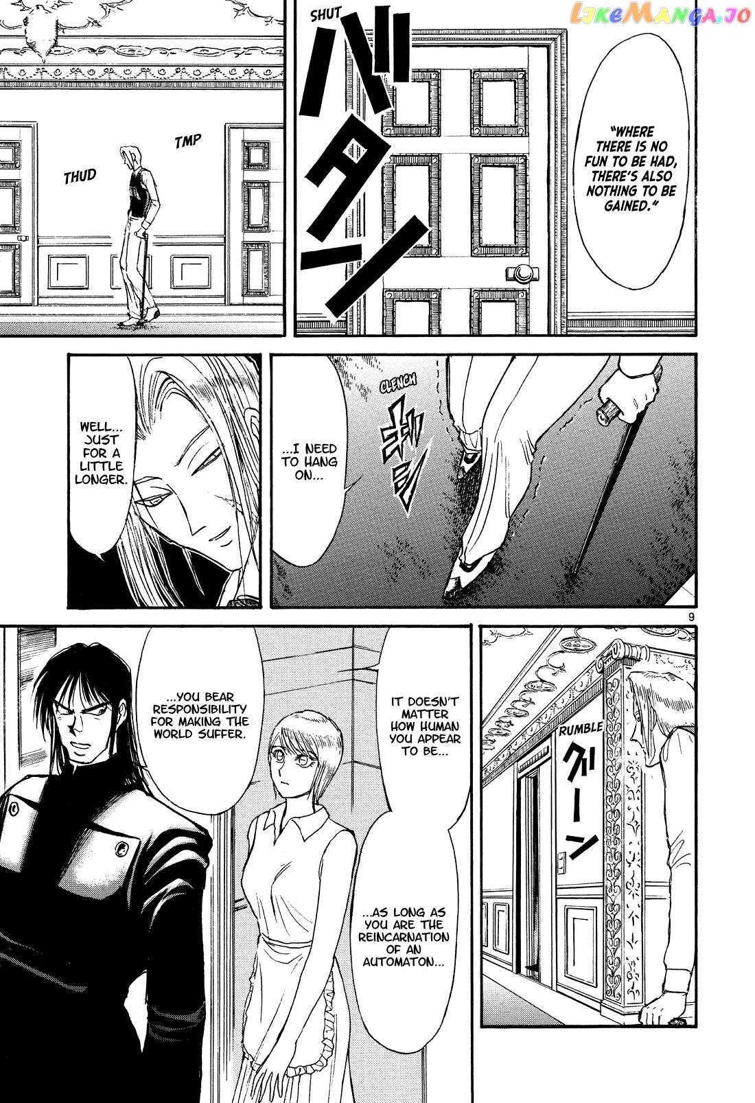 Read Karakuri Circus Manga Online