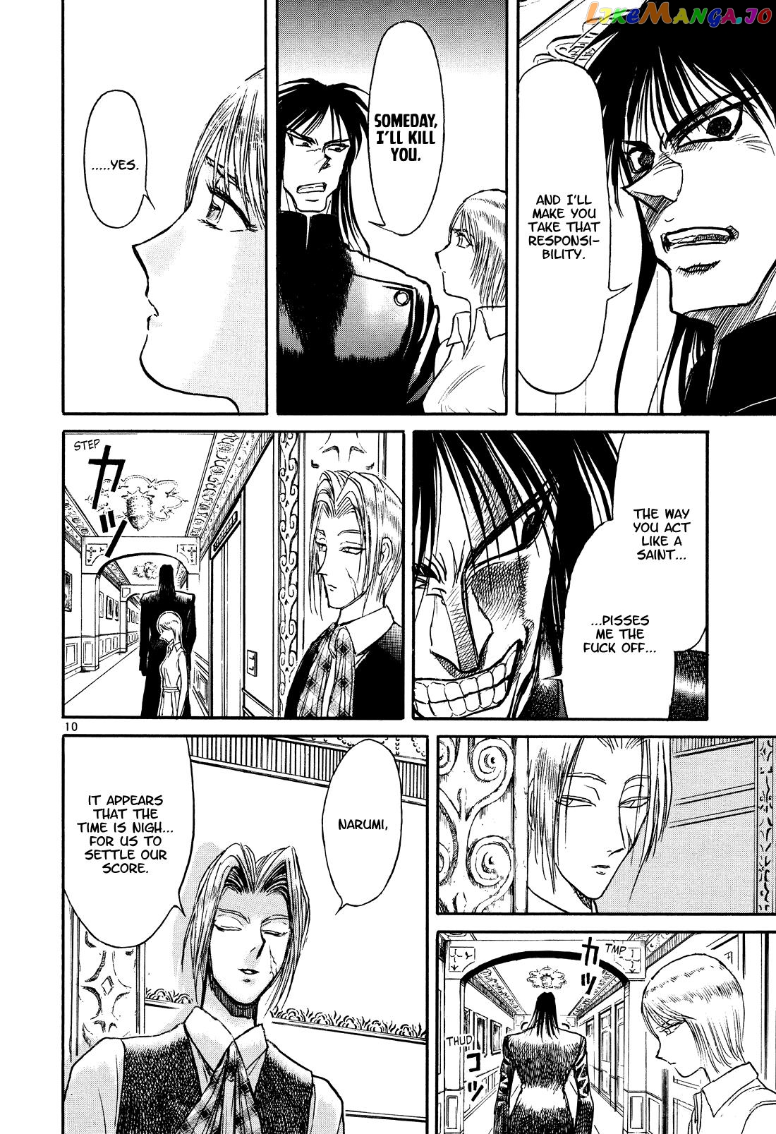 Read Karakuri Circus Manga Online