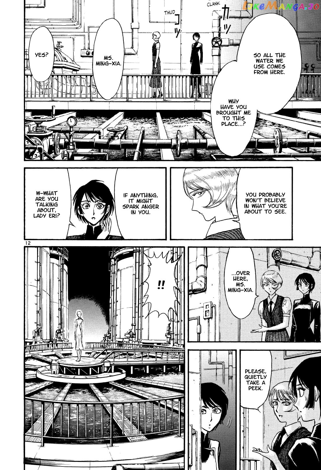 Read Karakuri Circus Manga Online
