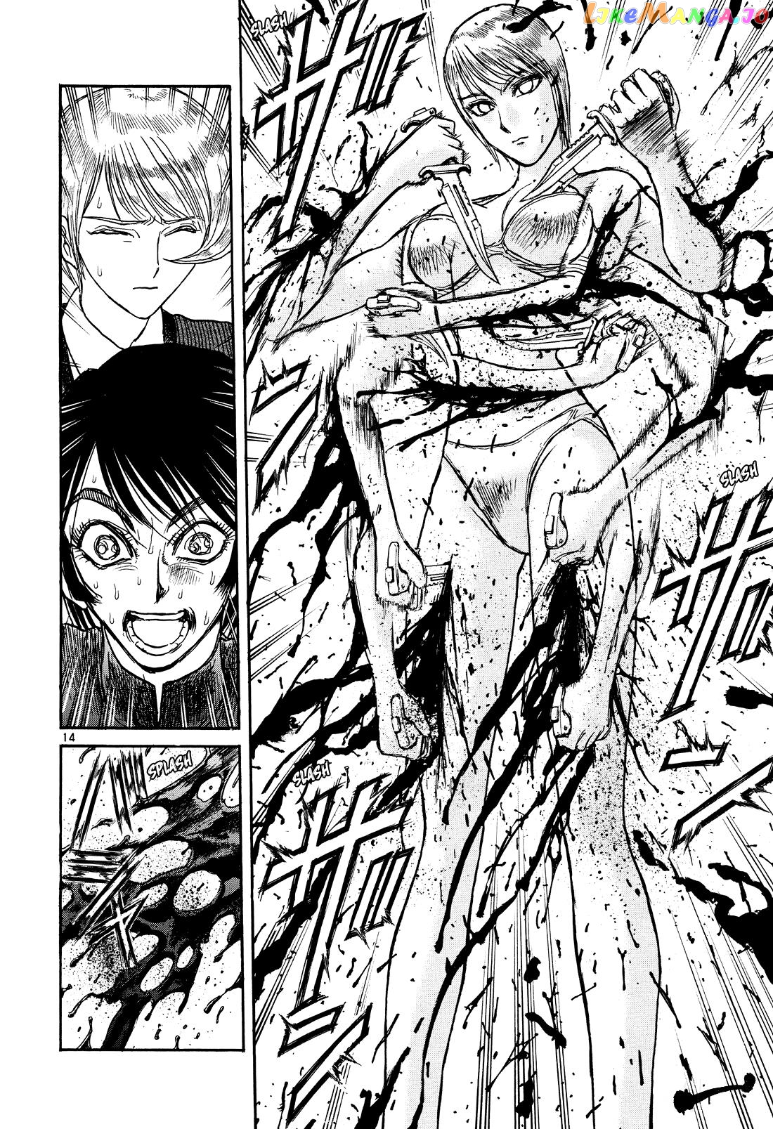 Read Karakuri Circus Manga Online