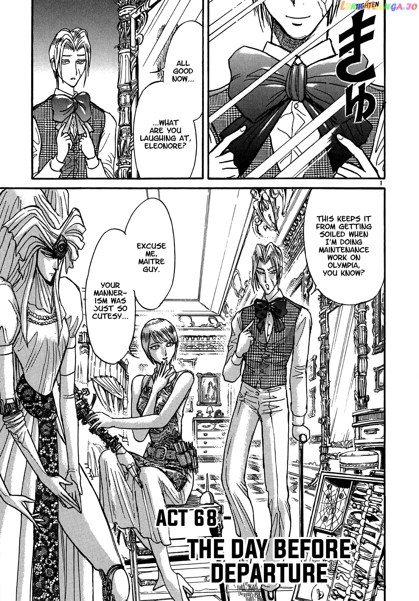Read Karakuri Circus Manga Online