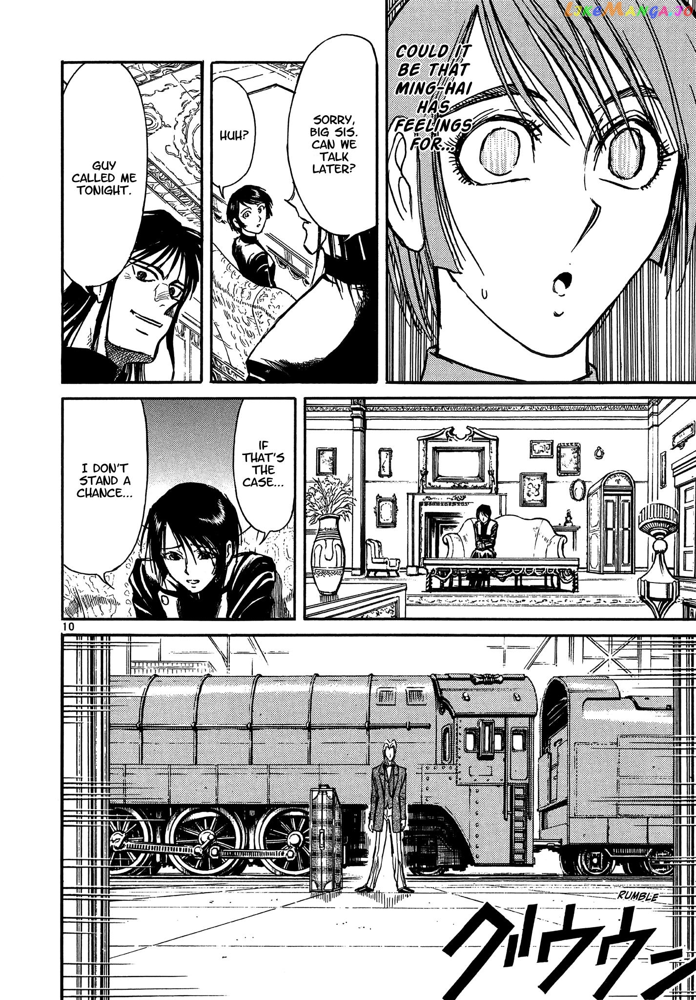 Read Karakuri Circus Manga Online