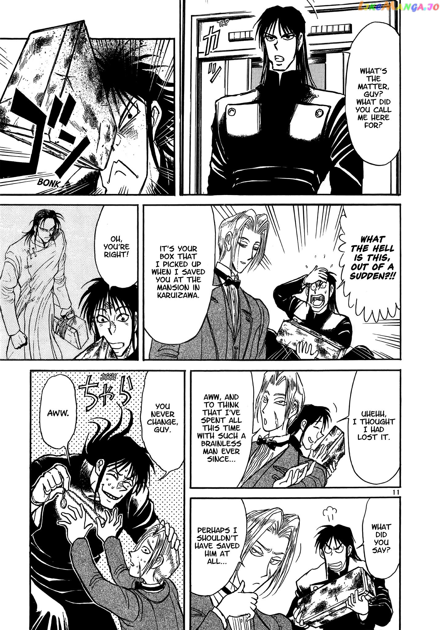 Read Karakuri Circus Manga Online