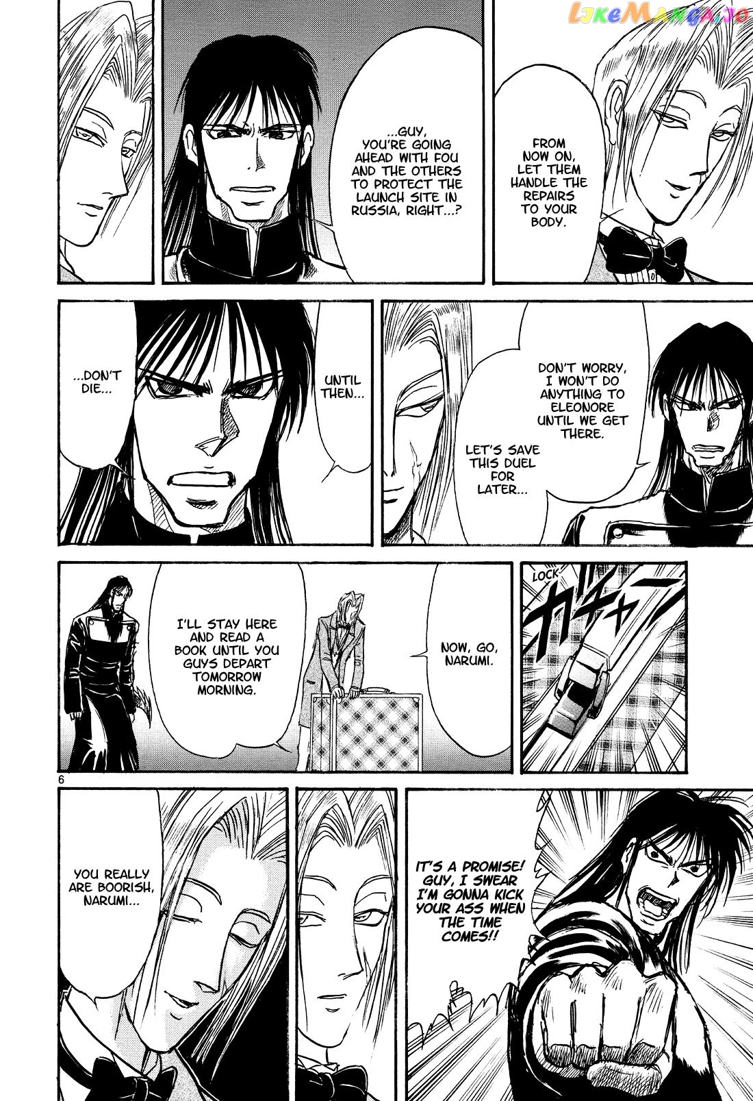 Read Karakuri Circus Manga Online