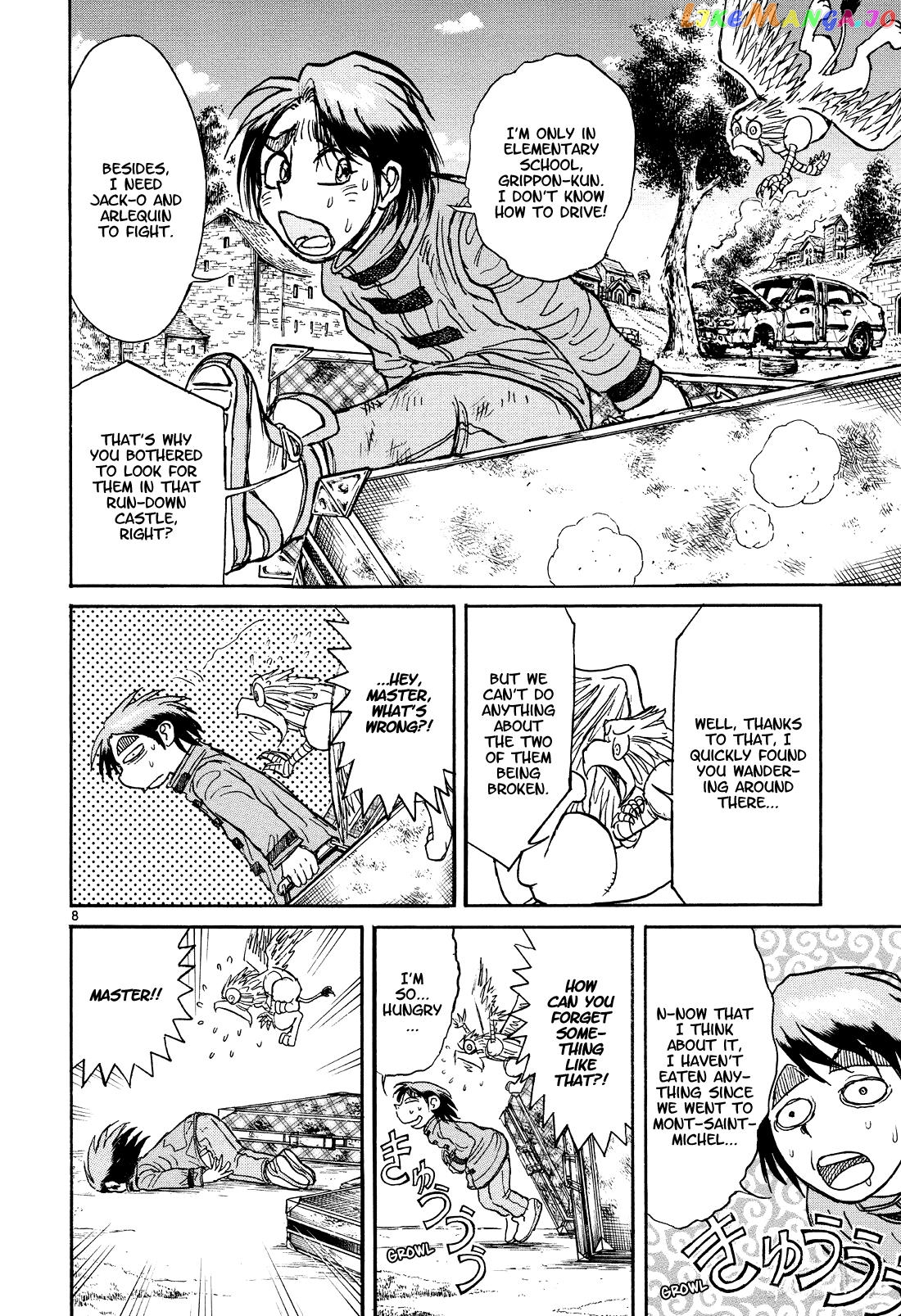 Read Karakuri Circus Manga Online