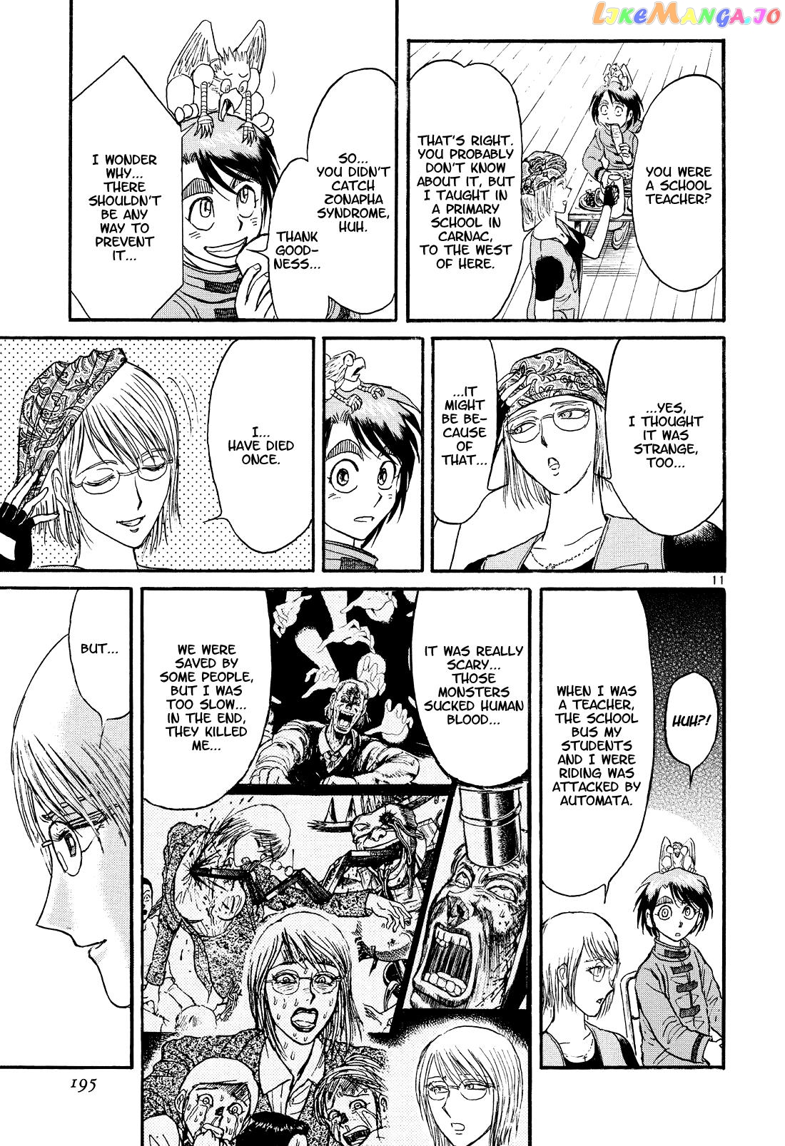 Read Karakuri Circus Manga Online