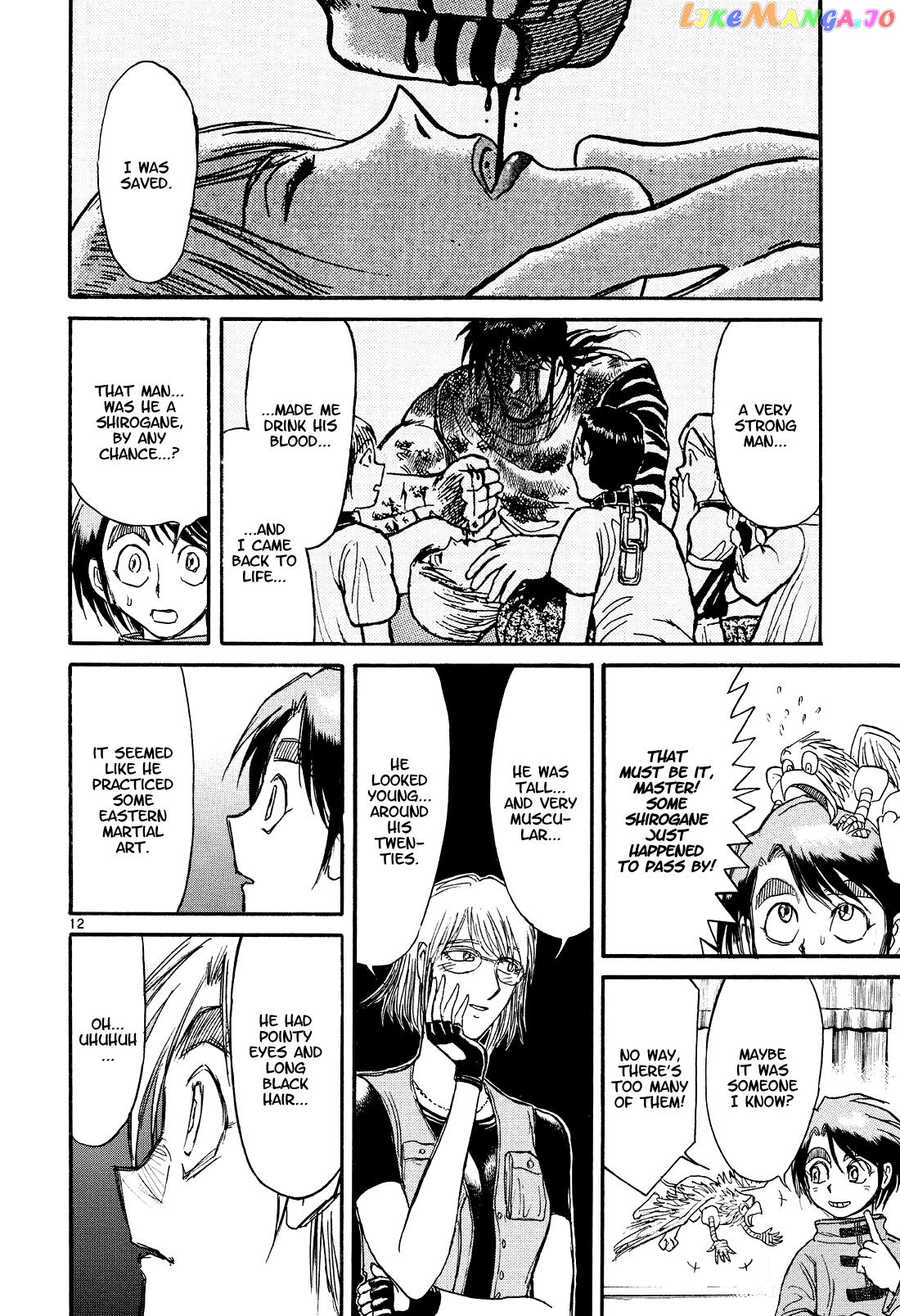 Read Karakuri Circus Manga Online
