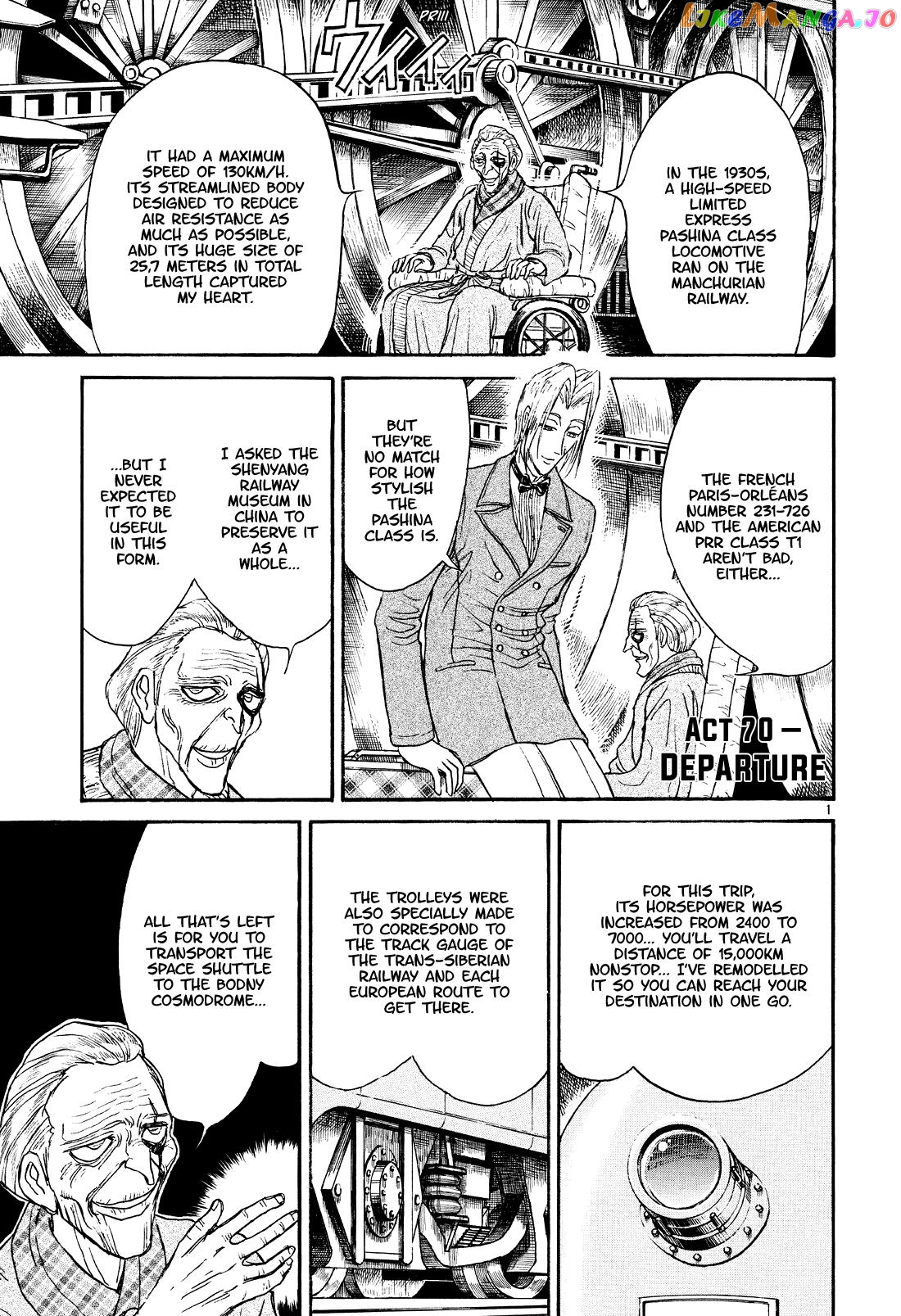 Read Karakuri Circus Manga Online