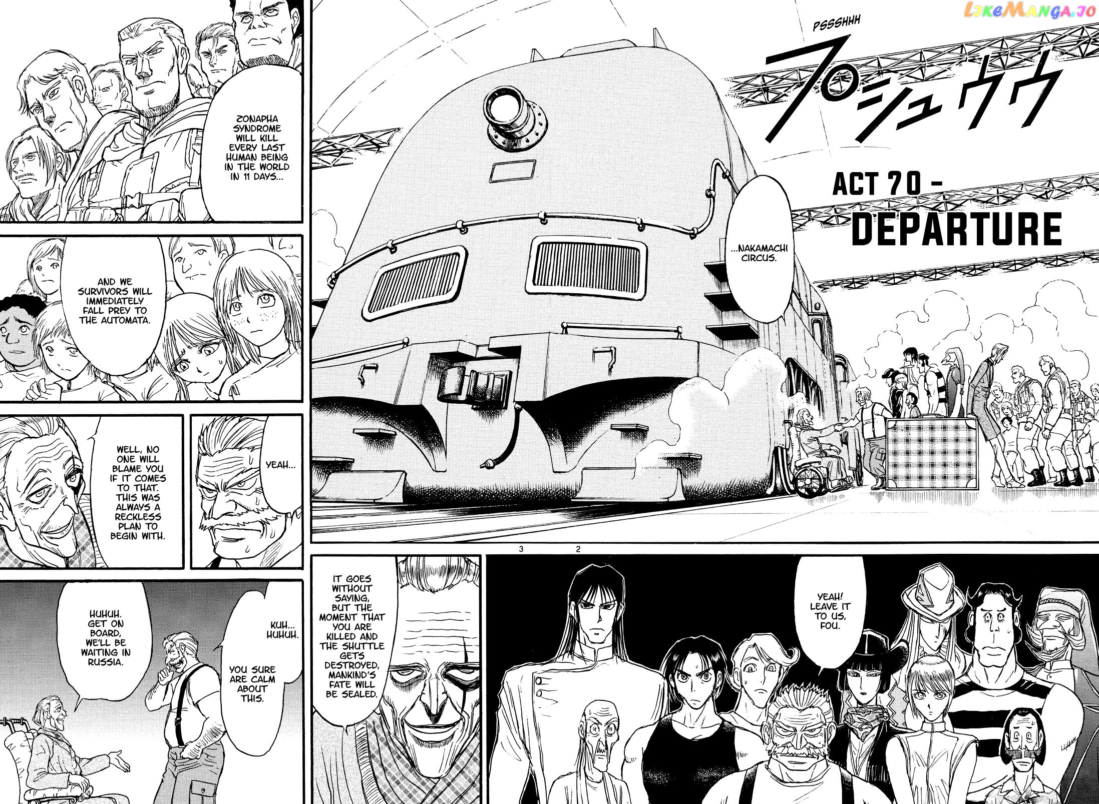 Read Karakuri Circus Manga Online
