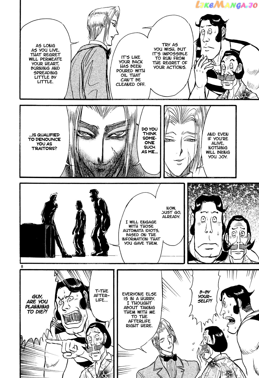 Read Karakuri Circus Manga Online