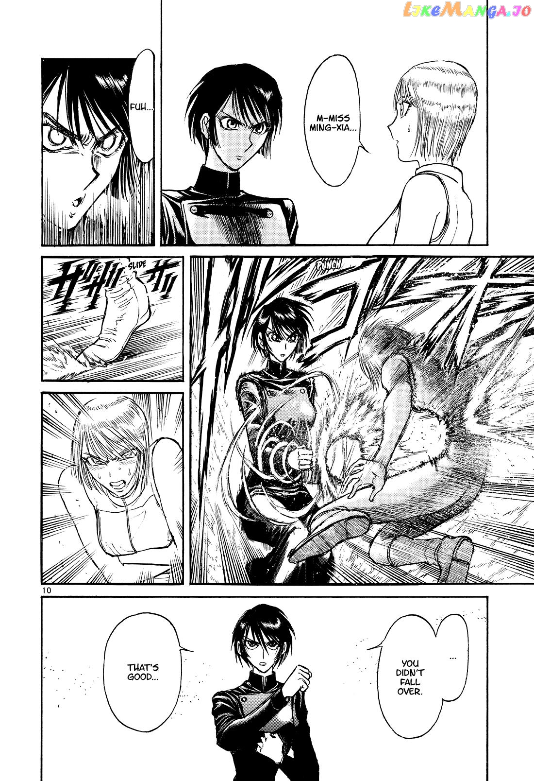 Read Karakuri Circus Manga Online