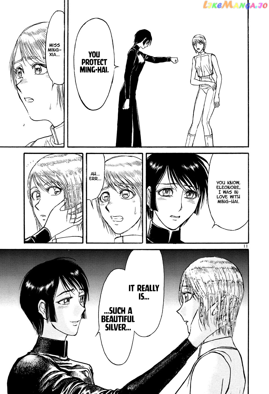 Read Karakuri Circus Manga Online