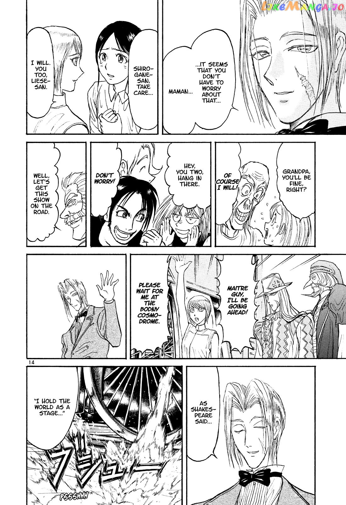 Read Karakuri Circus Manga Online