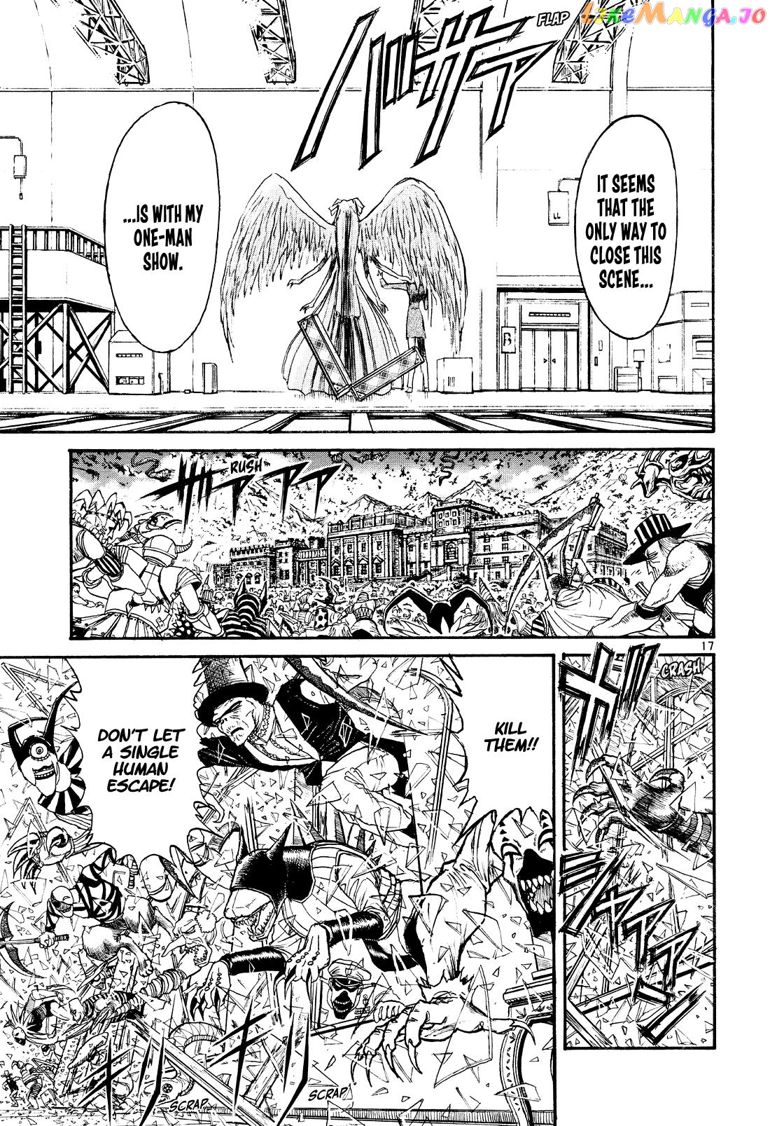 Read Karakuri Circus Manga Online