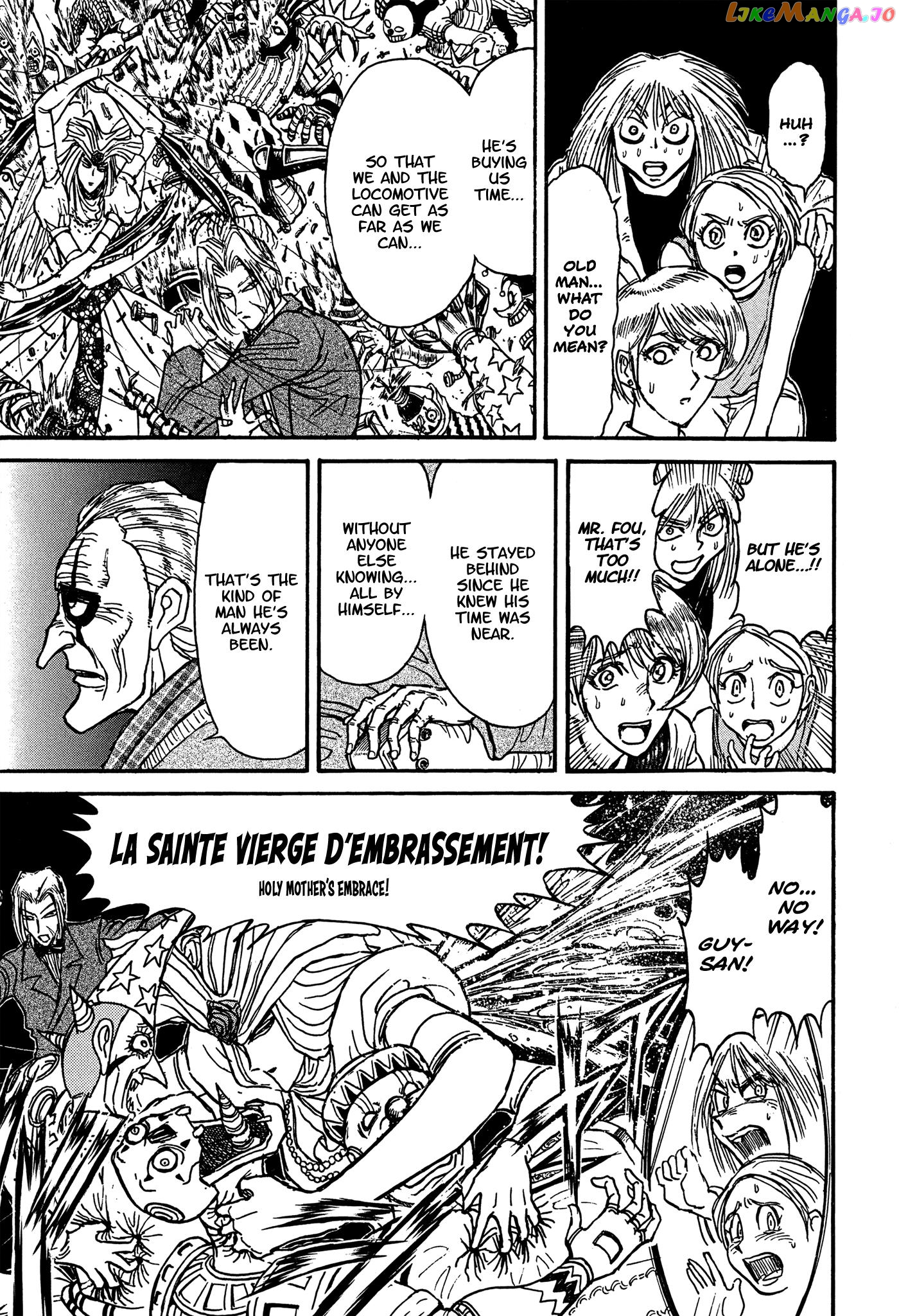 Read Karakuri Circus Manga Online